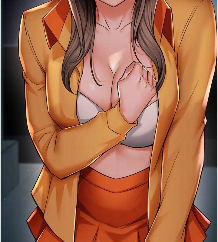 痒乐多阿姨第95話-屋頂談判