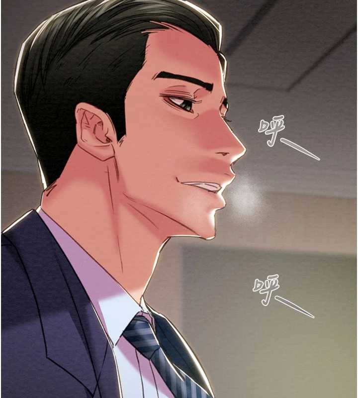 掠奪行動第91話-難怪你老婆這麼愛我