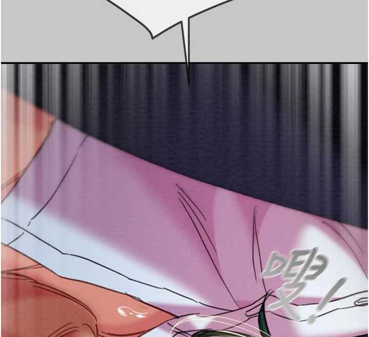 掠夺行动第91話-難怪你老婆這麼愛我