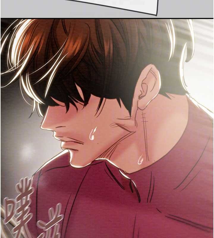 掠奪行動第91話-難怪你老婆這麼愛我