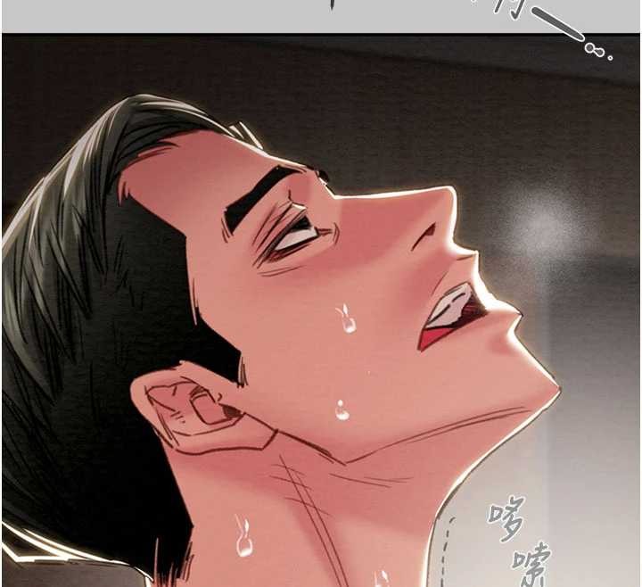 掠奪行動第91話-難怪你老婆這麼愛我