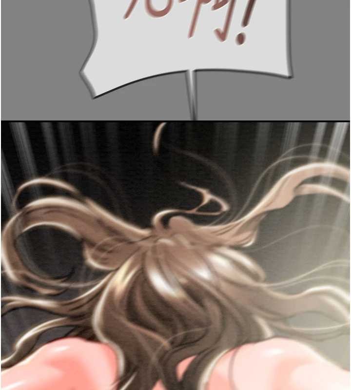 掠奪行動第91話-難怪你老婆這麼愛我