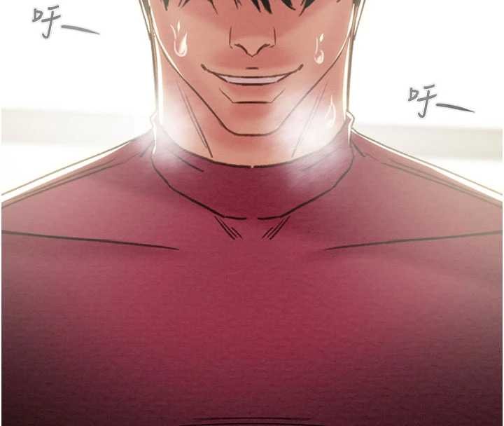 掠奪行動第91話-難怪你老婆這麼愛我