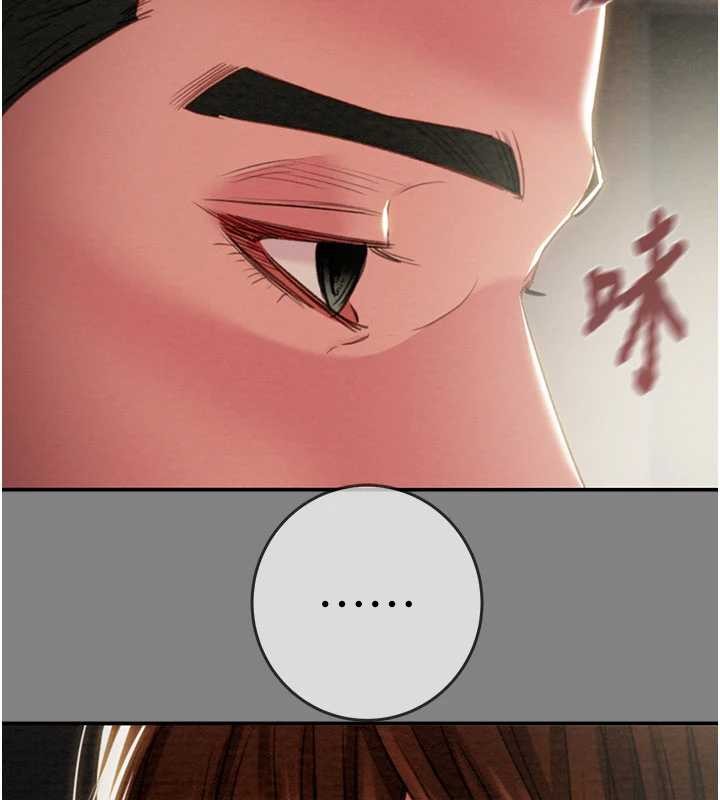 掠奪行動第91話-難怪你老婆這麼愛我