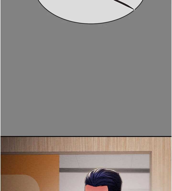 掠夺行动第91話-難怪你老婆這麼愛我