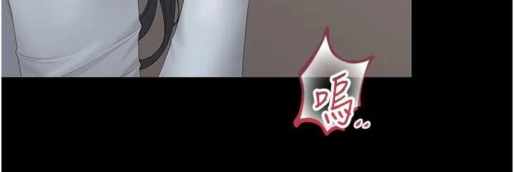 猎艷管理员第27話-是誰在那邊?