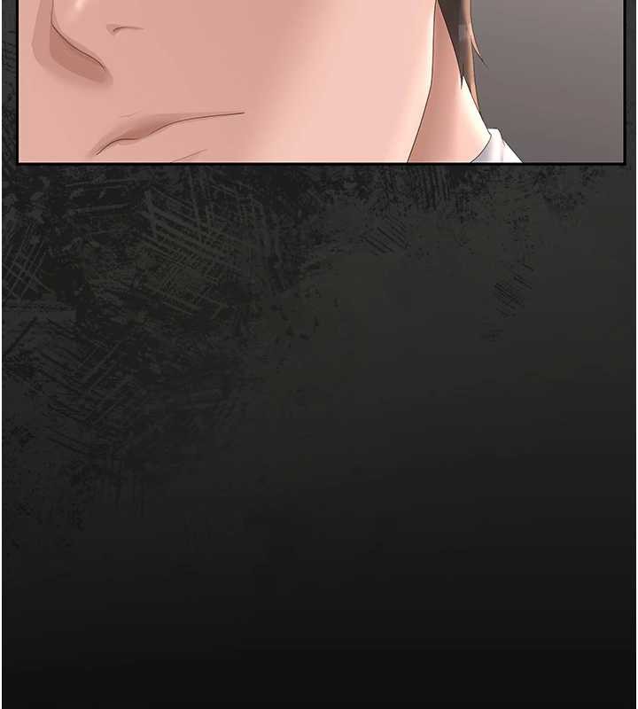 猎艷管理员第27話-是誰在那邊?