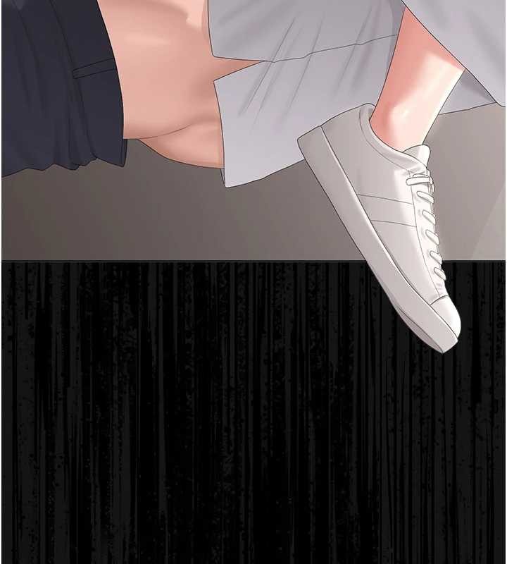 猎艷管理员第27話-是誰在那邊?