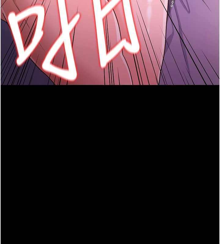 借妻条约第33話-不容小覷的變態淫娃