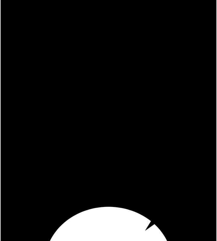 借妻条约第33話-不容小覷的變態淫娃