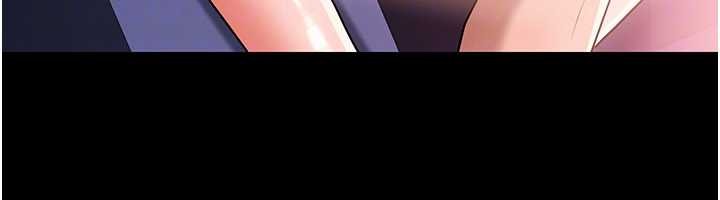 借妻条约第33話-不容小覷的變態淫娃