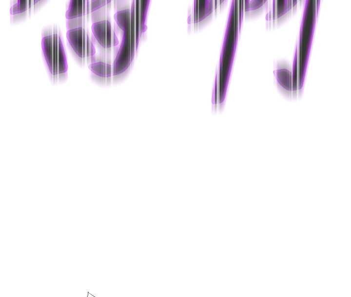 民宿精營中第46話-人家也想要你的精液