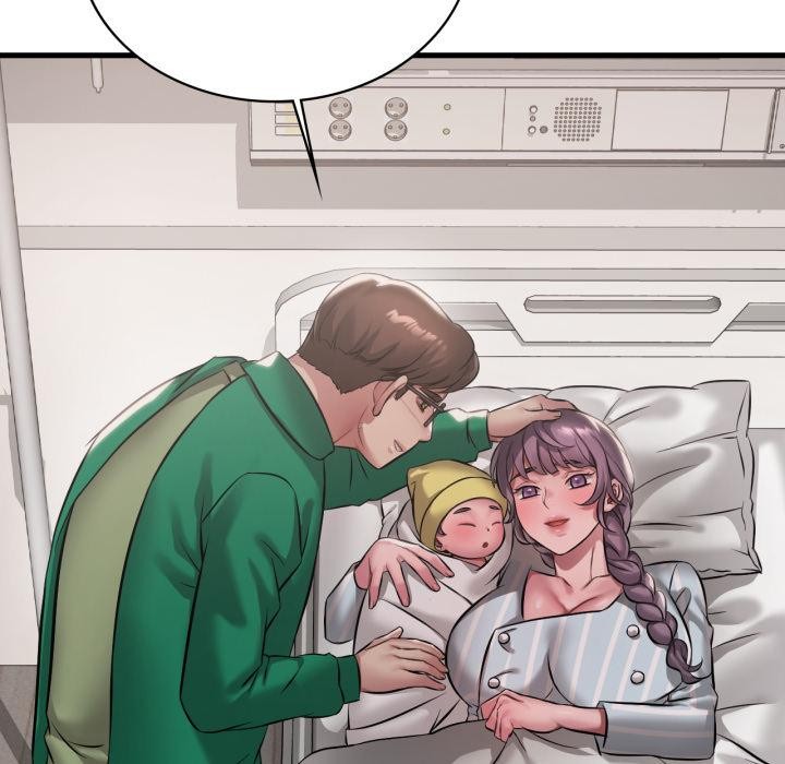 渴望占有她第99話