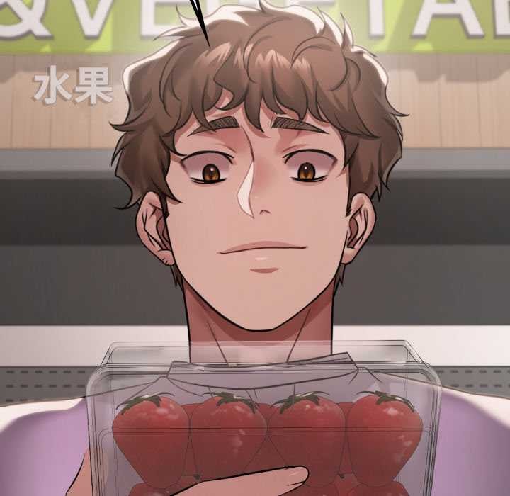 渴望占有她第100話