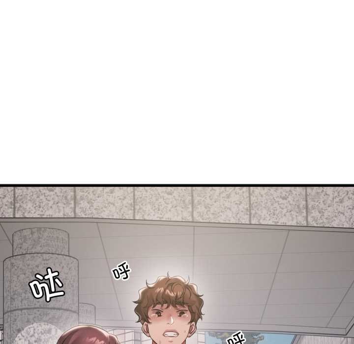 渴望占有她第100話