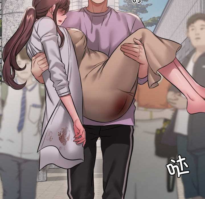 渴望占有她第100話