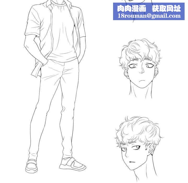 渴望占有她後記