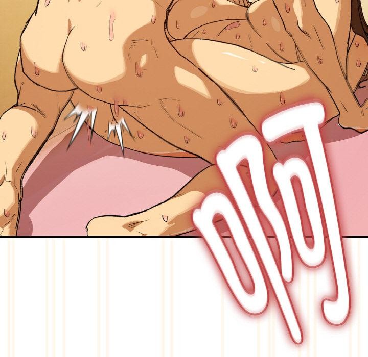 下班后的例行恋爱第91話