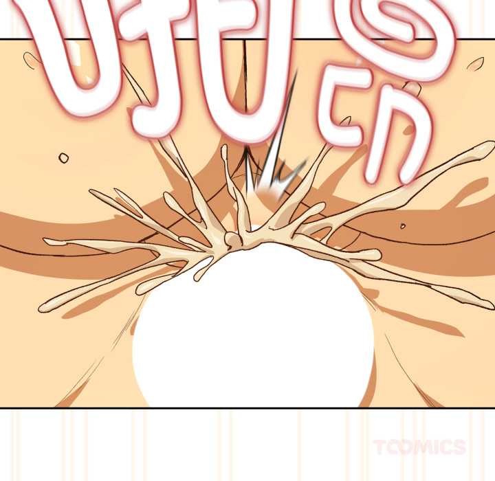 下班后的例行恋爱第92話