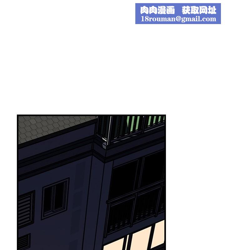 岳母為何那樣第89話-小姨子的自慰秀