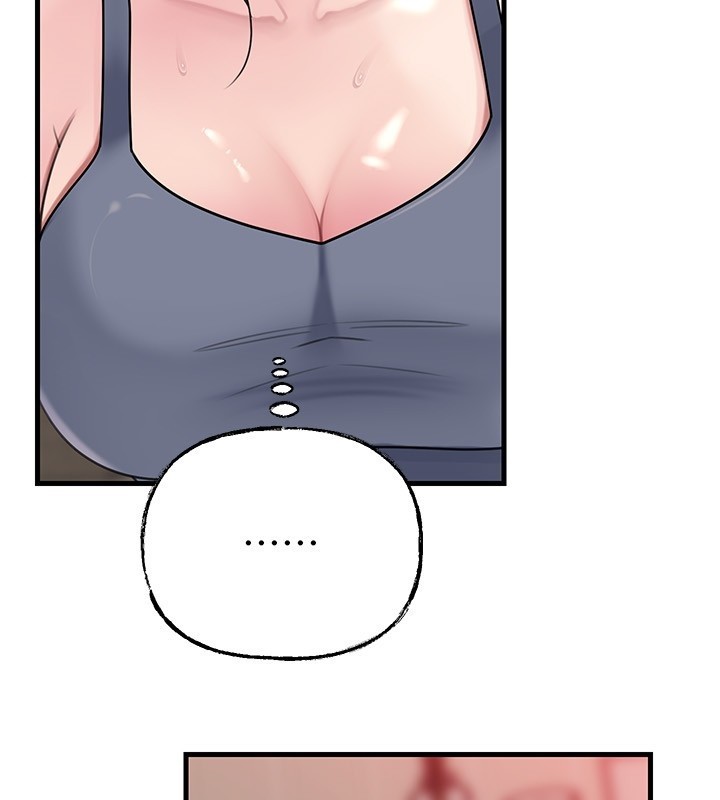 岳母为何那样第89話-小姨子的自慰秀