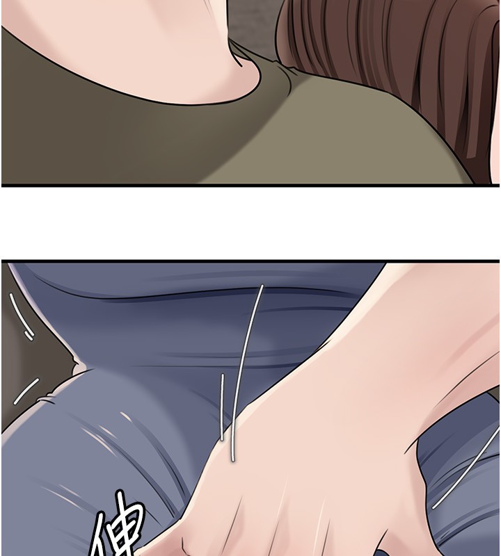 岳母为何那样第89話-小姨子的自慰秀