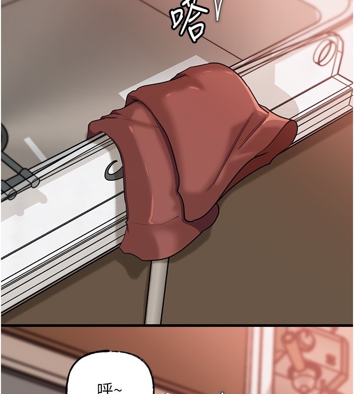 岳母為何那樣第89話-小姨子的自慰秀