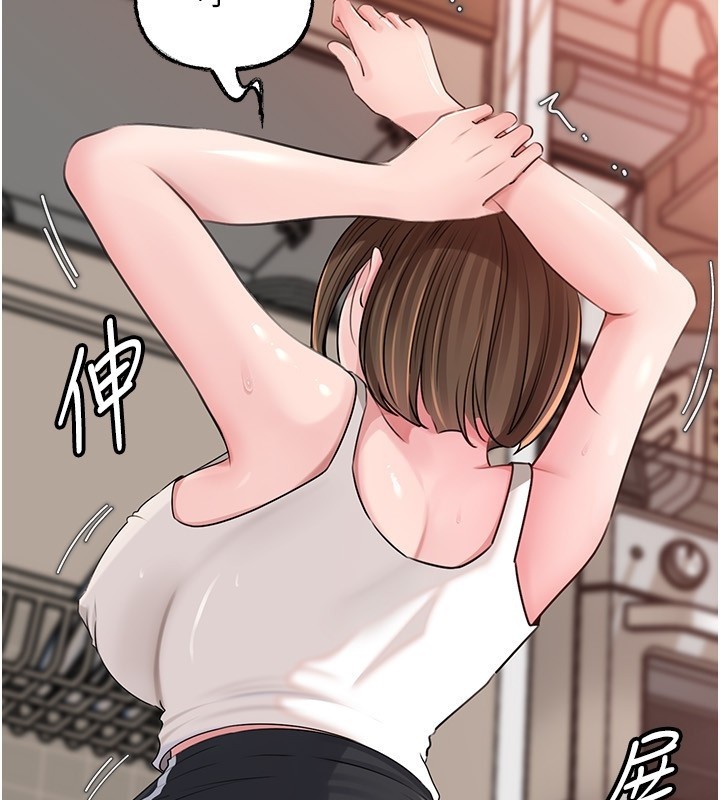 岳母為何那樣第89話-小姨子的自慰秀