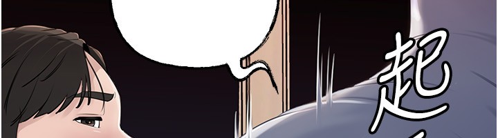 岳母为何那样第89話-小姨子的自慰秀