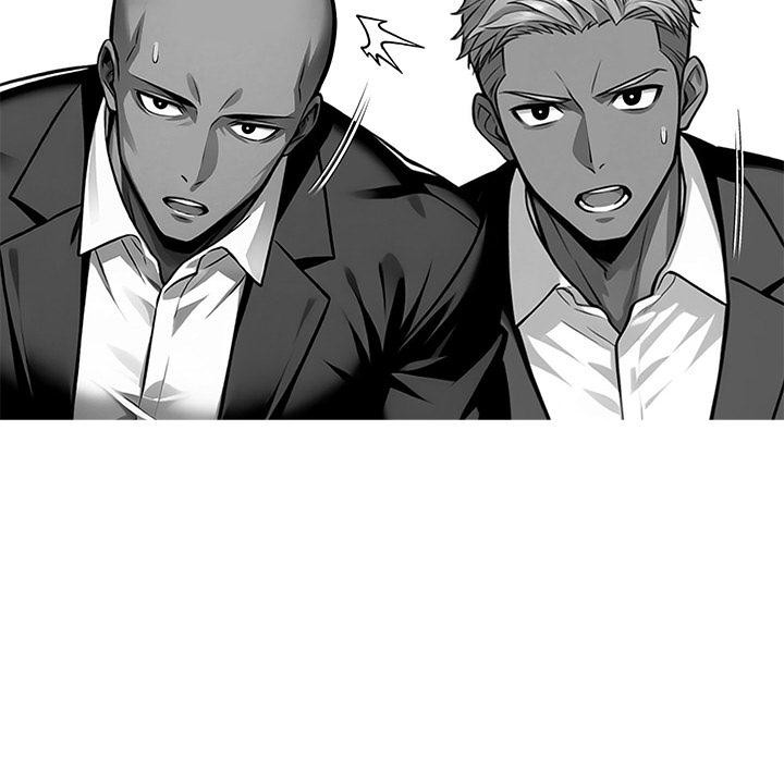 黑道X上班族第44話