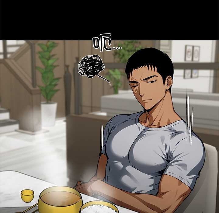 黑道X上班族第45話