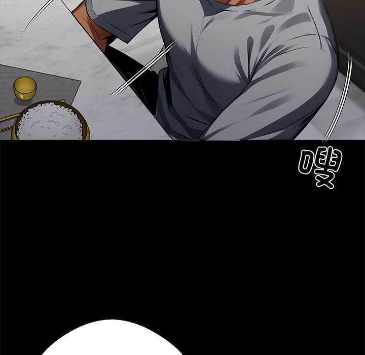 黑道X上班族第45話