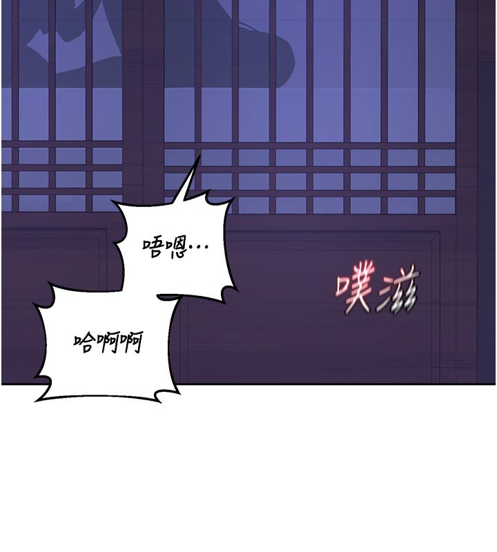 熟女交换计画第56話-初次升天的快感