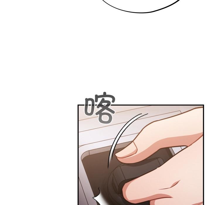 傻瓜病毒第56話