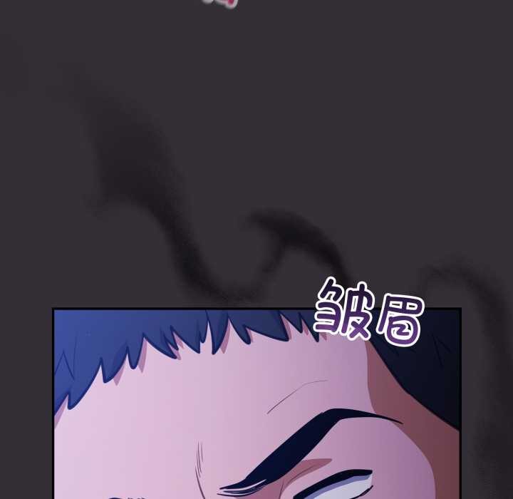 傻瓜病毒第57話