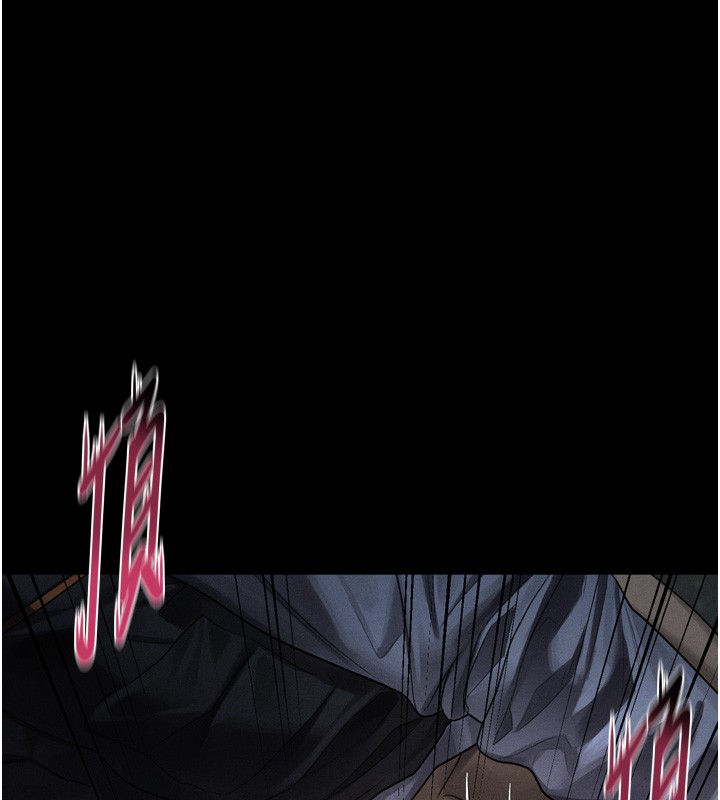 堕落物语2第45話-請允許我用肉體抵債&hearts;