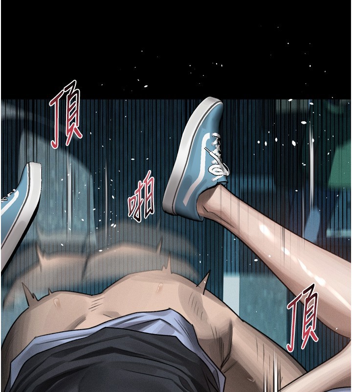 堕落物语2第45話-請允許我用肉體抵債&hearts;