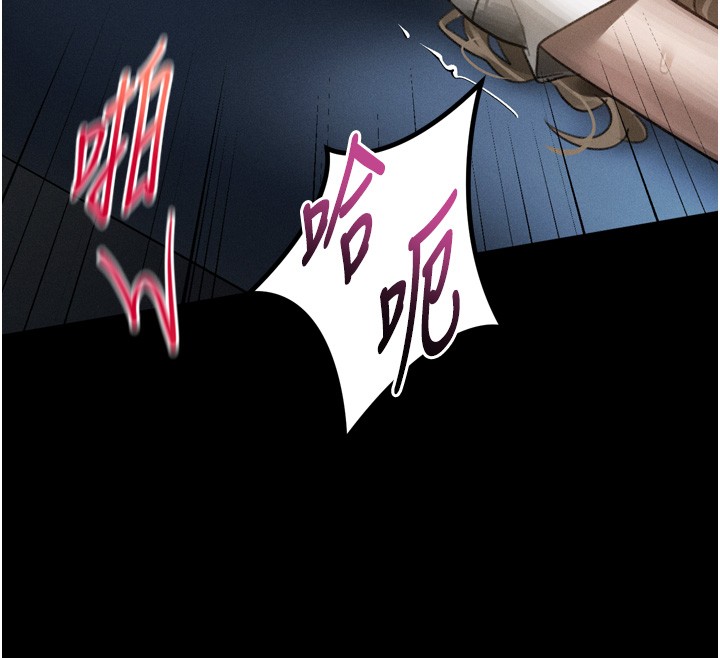 堕落物语2第45話-請允許我用肉體抵債&hearts;