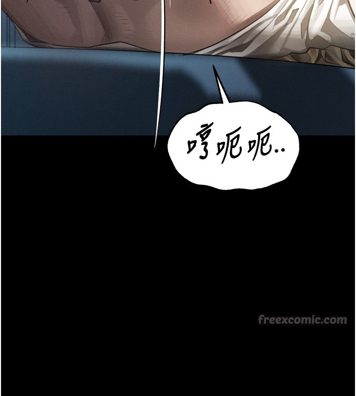 堕落物语2第45話-請允許我用肉體抵債&hearts;