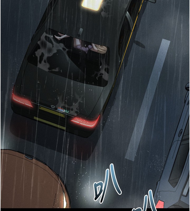 墮落物語2第45話-請允許我用肉體抵債&hearts;