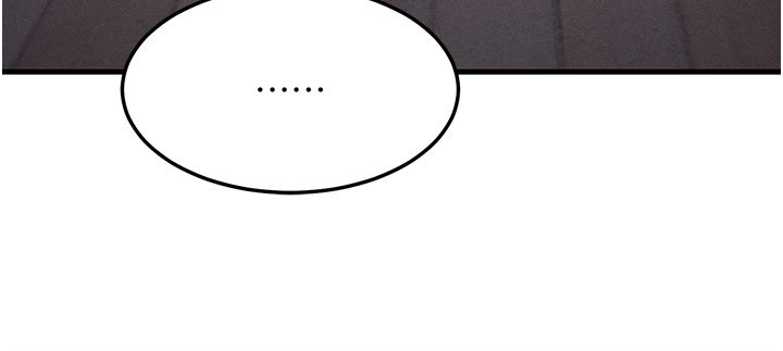 等价交换人生第48話-羅恩璇的祕密&hellip;