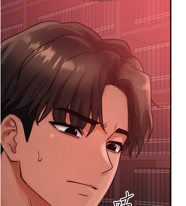 等价交换人生第48話-羅恩璇的祕密&hellip;