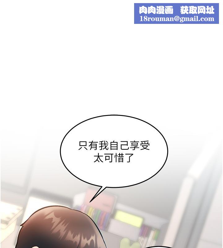 特色新视界第25話-撐開妳的處女鮑