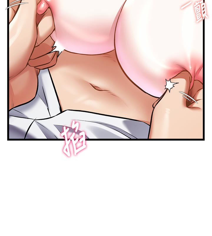 特色新视界第25話-撐開妳的處女鮑