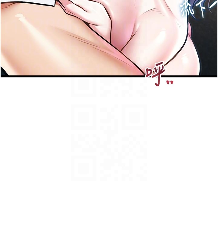 特色新视界第25話-撐開妳的處女鮑