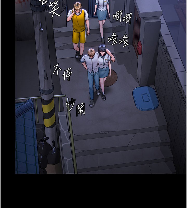 守护妳第18話-在床上盡孝道的義子