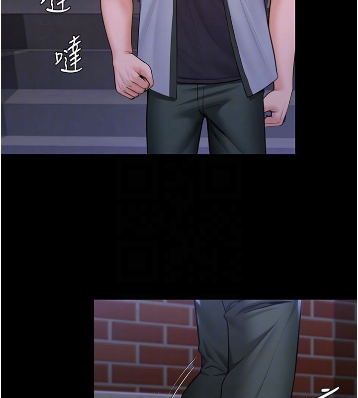 守护妳第18話-在床上盡孝道的義子