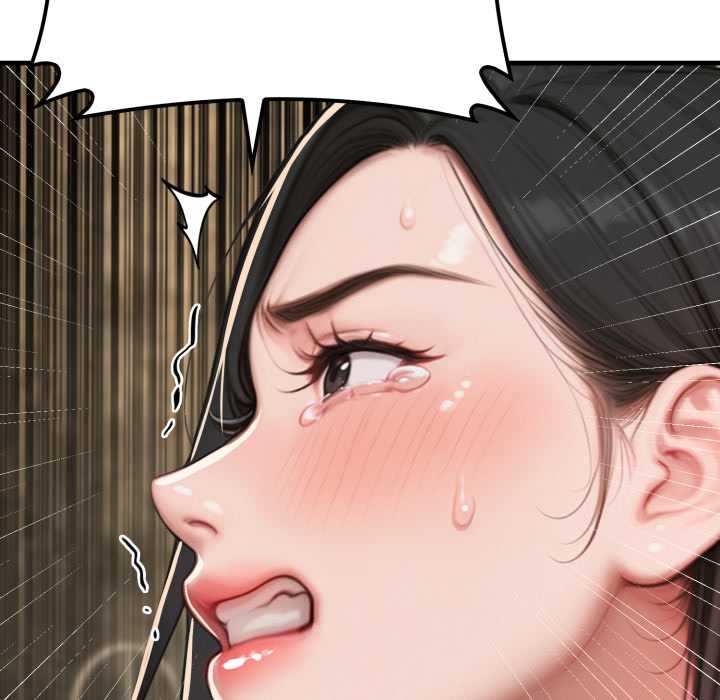 悖岛审判第13話