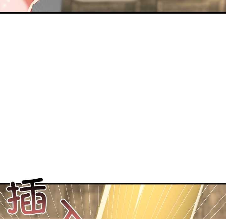 悖岛审判第13話