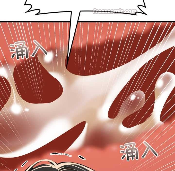 悖岛审判第13話